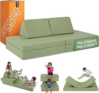 Nugget Comfort Couch (Original)