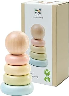 PlanToys Stacking Ring